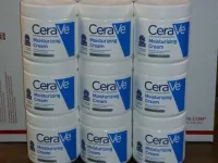 Cerave Moisturizing cream Amazon approved