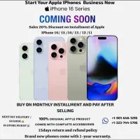 IPhone 16/ 15 /14/ 13 / 12 /11 ( Start Your Mobile Phones Business Now  )